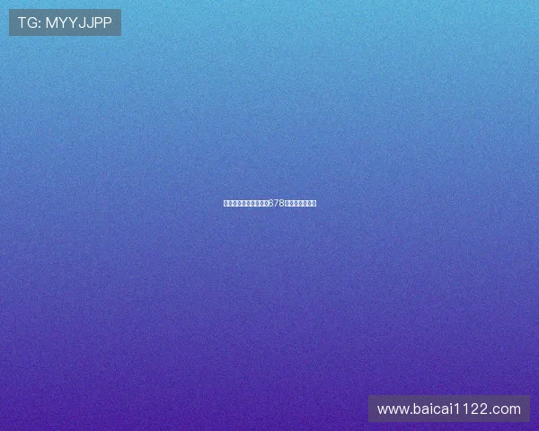 北京赛车开奖结果查询678期最新官方公布 北京赛车开奖结果查询678期最新官方公布