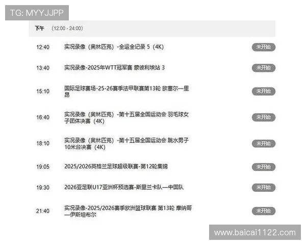 ZTV6直播频道精彩节目不容错过 ZTV6直播频道精彩节目不容错过