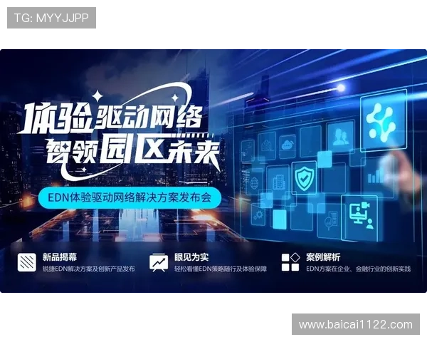 探索赌博在线平台的安全性与用户体验 探索赌博在线平台的安全性与用户体验